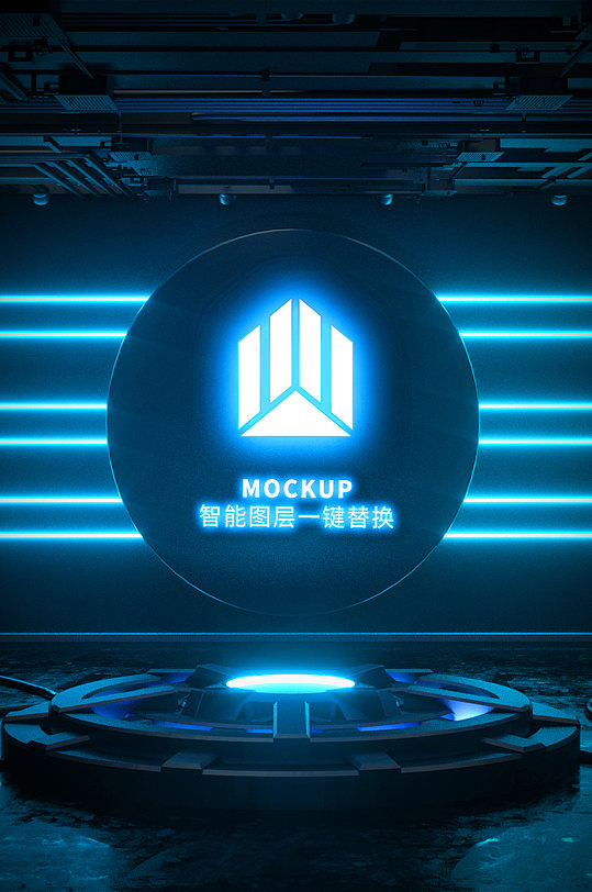 原创3D科技空间场景logo样机-众图网