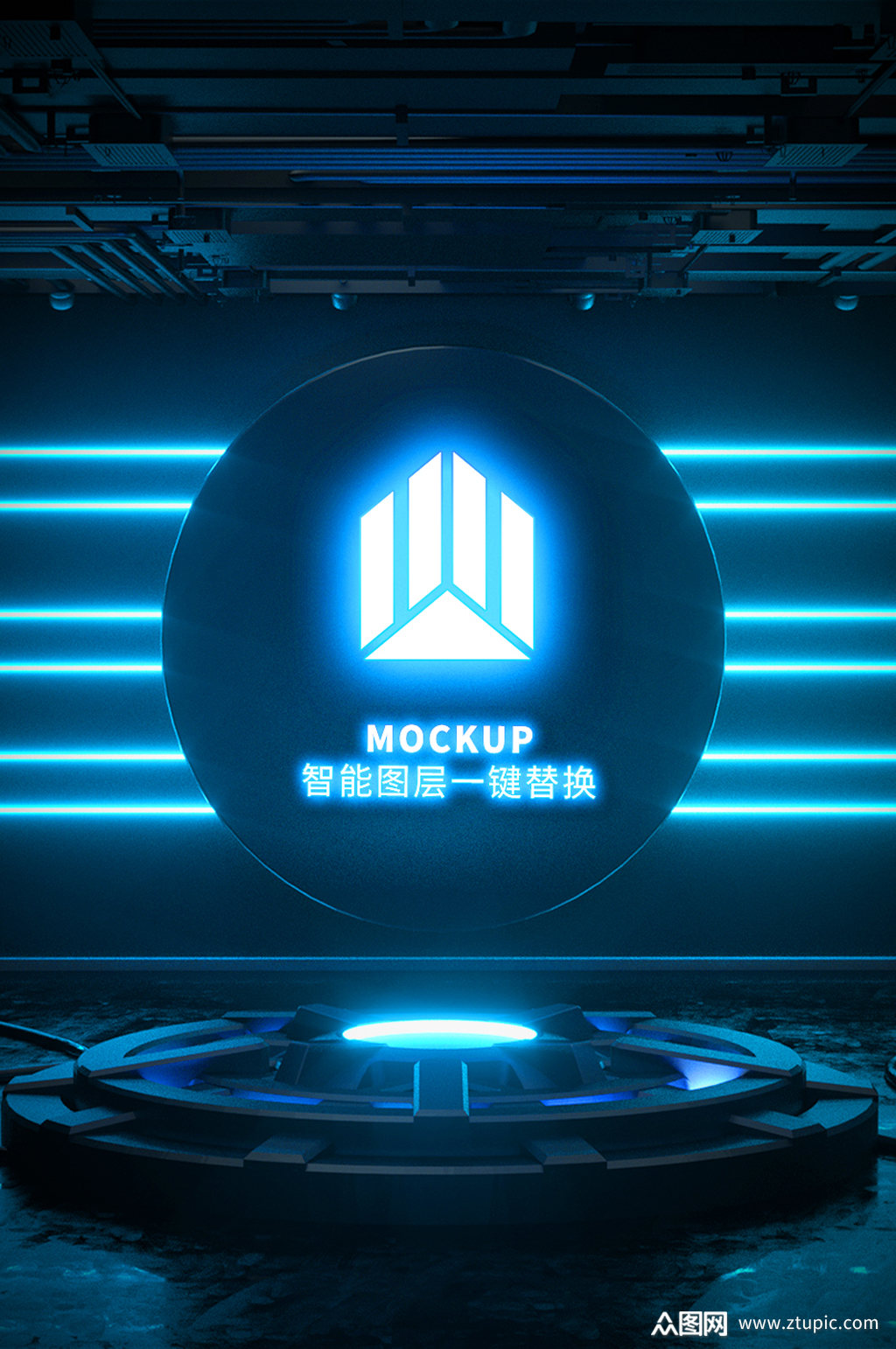原创3d科技空间场景logo样机模板下载-编号1728905-众图网