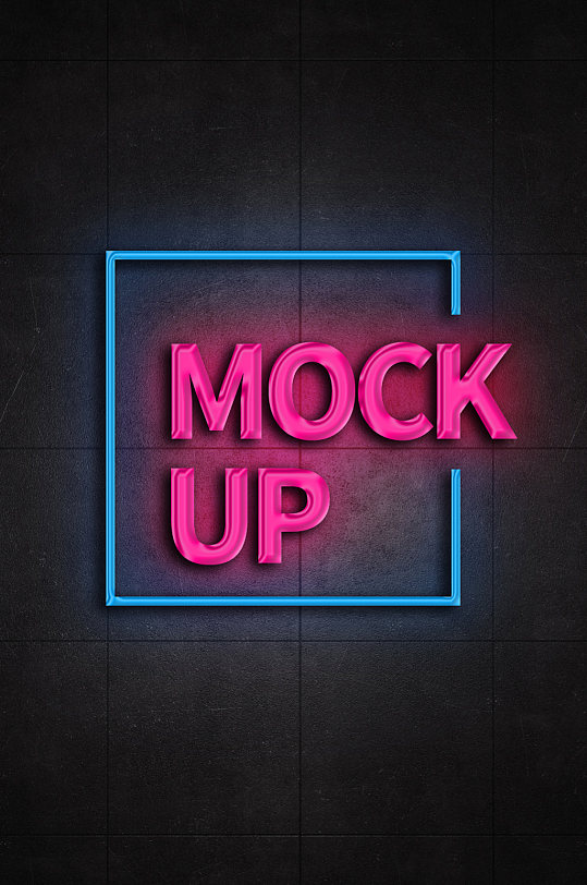 霓虹灯字效字体样机