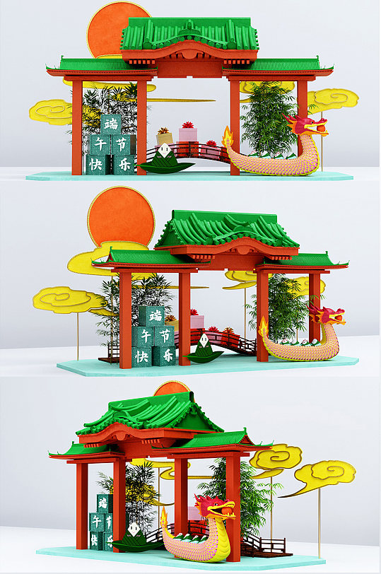 C4D端午節(jié)鎏金美陳場(chǎng)景效果圖