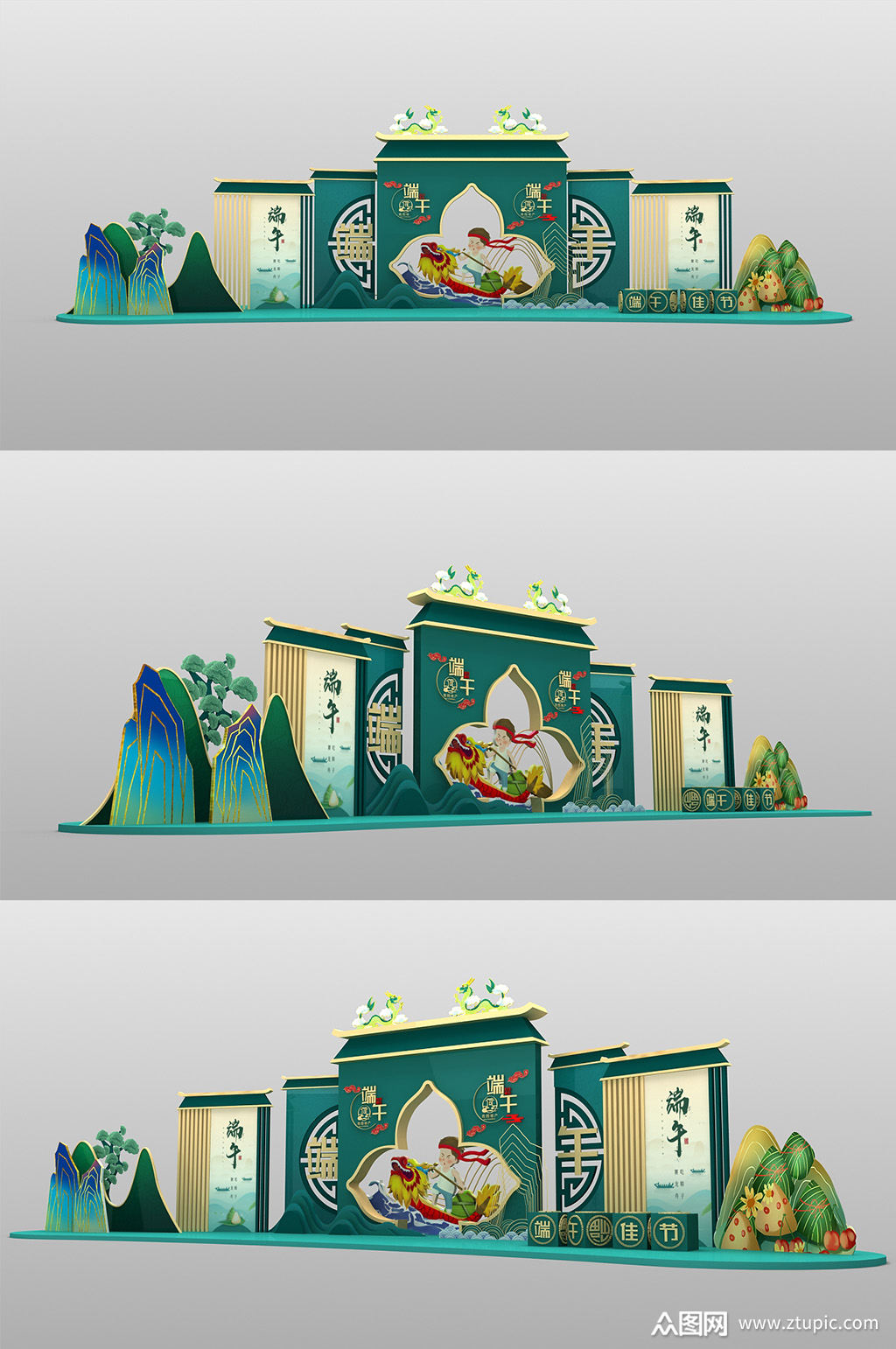 布景美陈素材免费下载,本作品是由众图大漂亮上传的原创平面广告素材