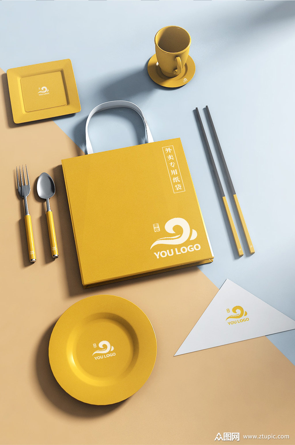 外卖餐饮品牌vi样机