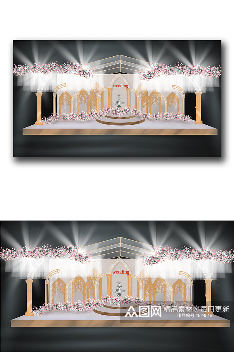 香槟色婚礼舞台设计背景婚礼效果图素材