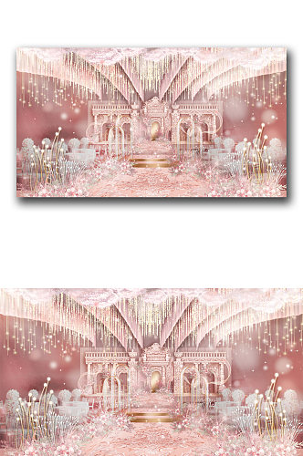 粉色欧式花纹城堡婚礼效果图
