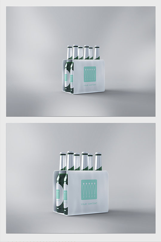 简约果味饮料玻璃瓶饮料包装设计展示样机