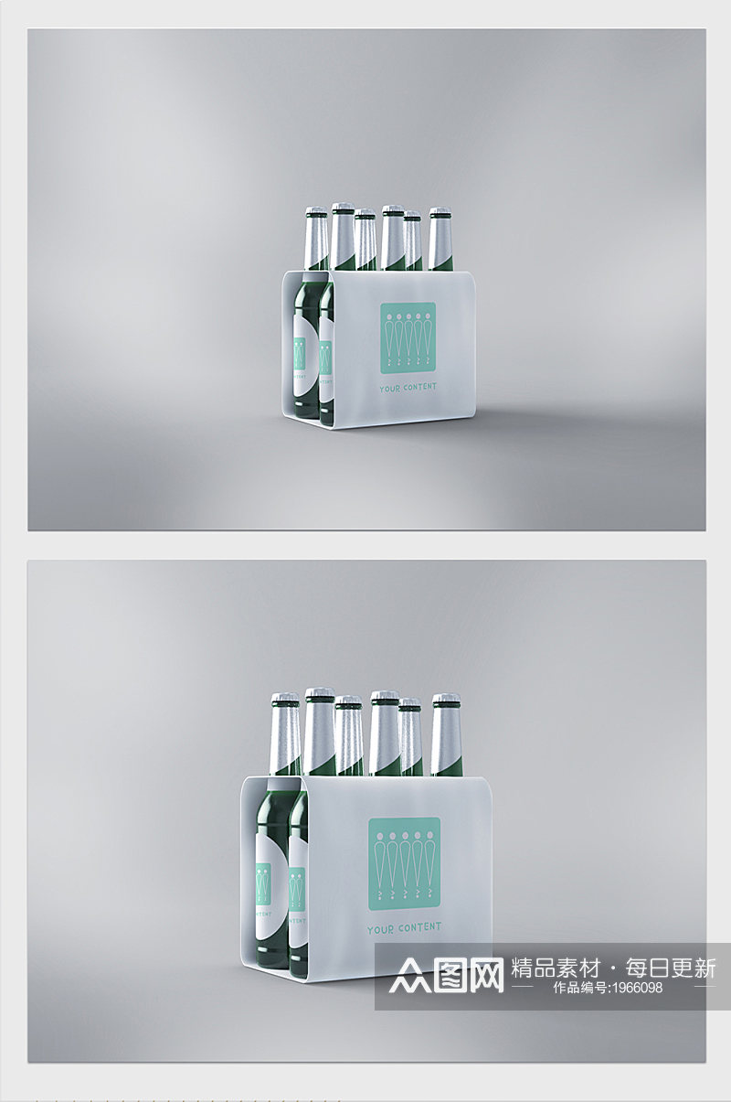 简约果味饮料玻璃瓶饮料包装设计展示样机素材