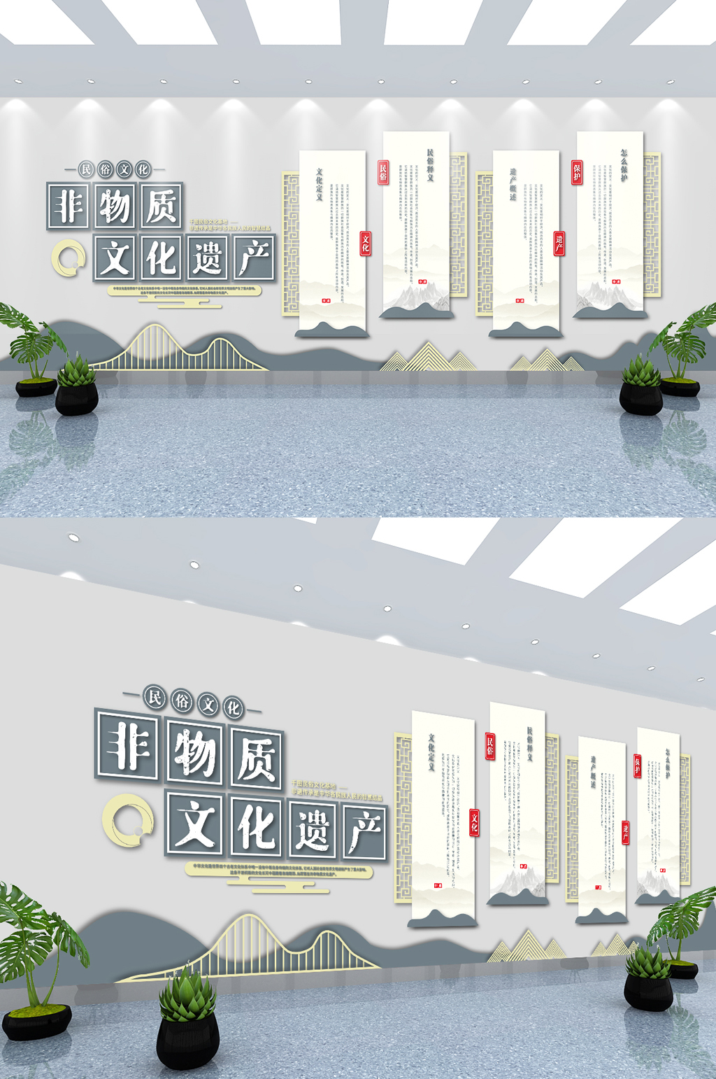 新中式民俗文化概况非物质文化遗产文化墙素材