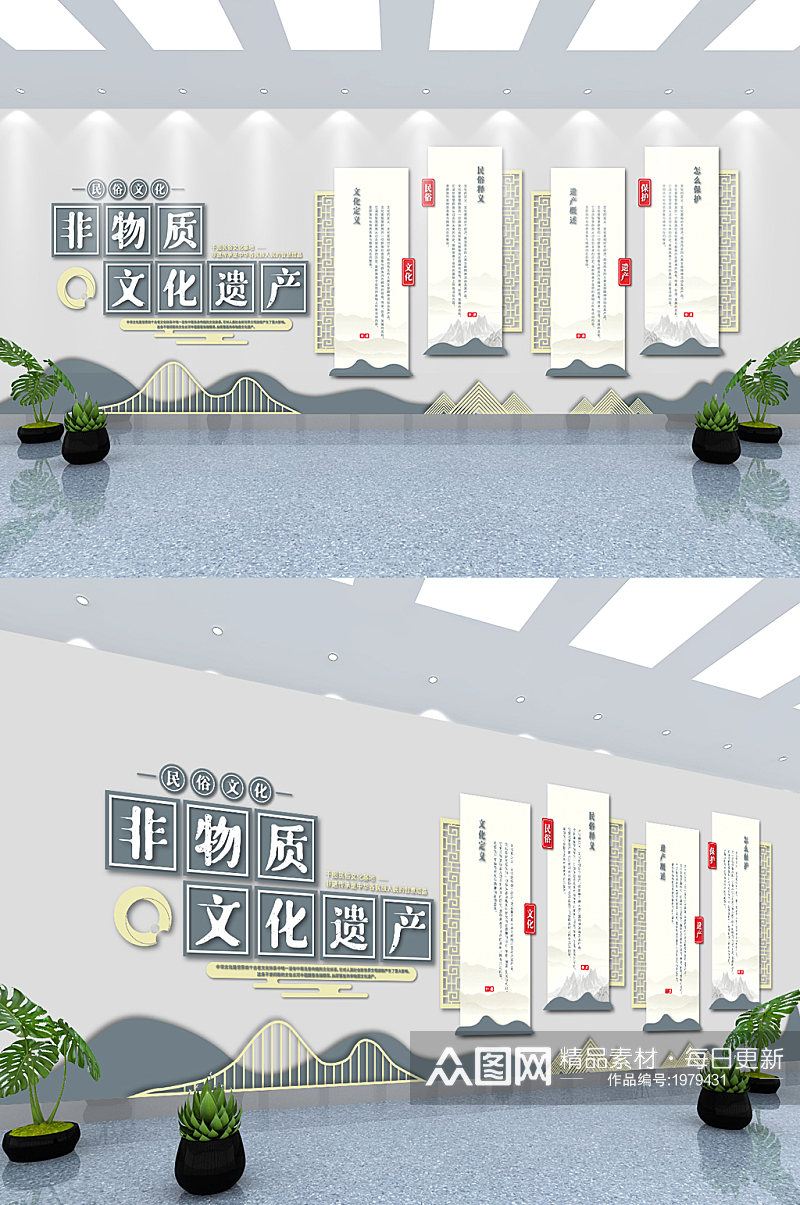 新中式民俗文化概况非物质文化遗产文化墙素材