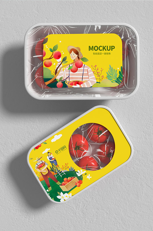 原创3D蔬菜食物包装样机