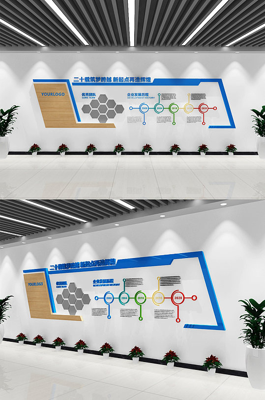 定制文化墙图片-定制文化墙设计素材-定制文化墙模板下载-众图网