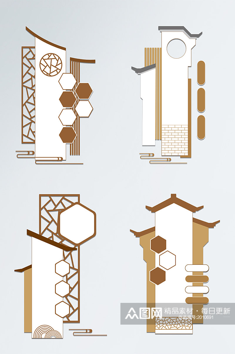 党建风竖版党建建党百年文化墙背景墙素材