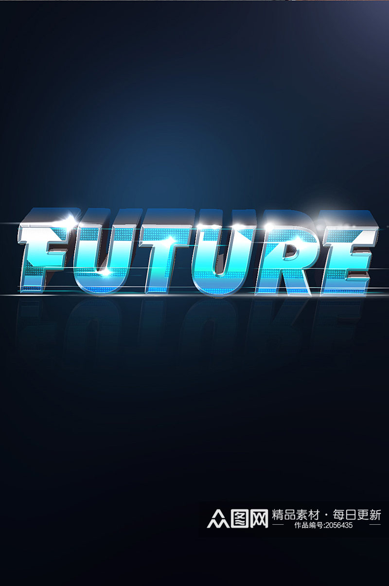未来科技科幻3d文字效果字体logo样机素材