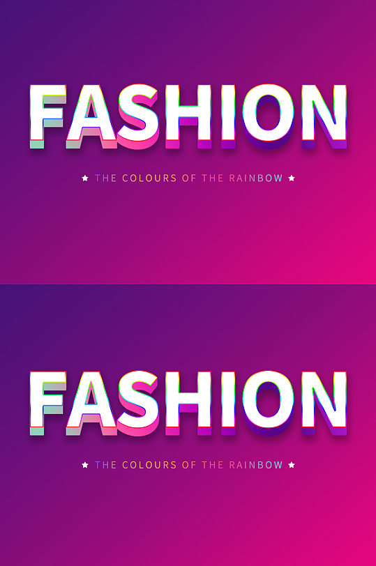 彩虹渐变时尚字体效果渐变字体logo样机