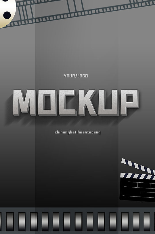 原创3d影视logo样机