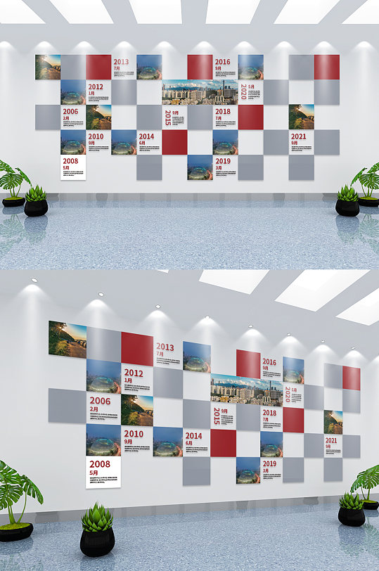 公司宣传照片墙图片-公司宣传照片墙素材下载-众图网