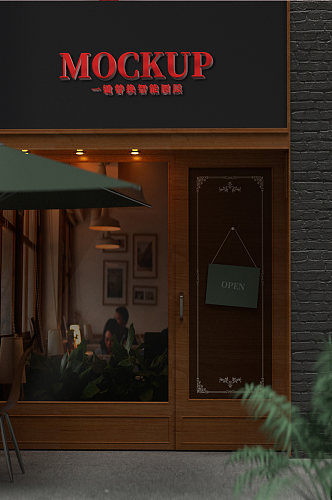 原创3D咖啡馆门头logo样机