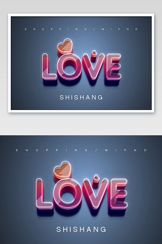 亚克力透明质感彩色3D大气立体字效样机-众图网