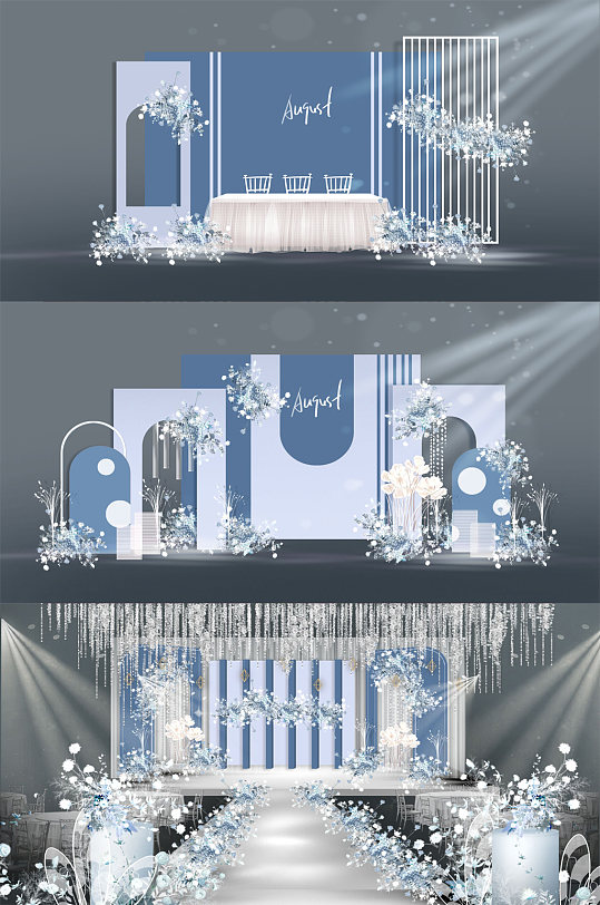 个性定制蓝色主题婚礼效果图-众图网