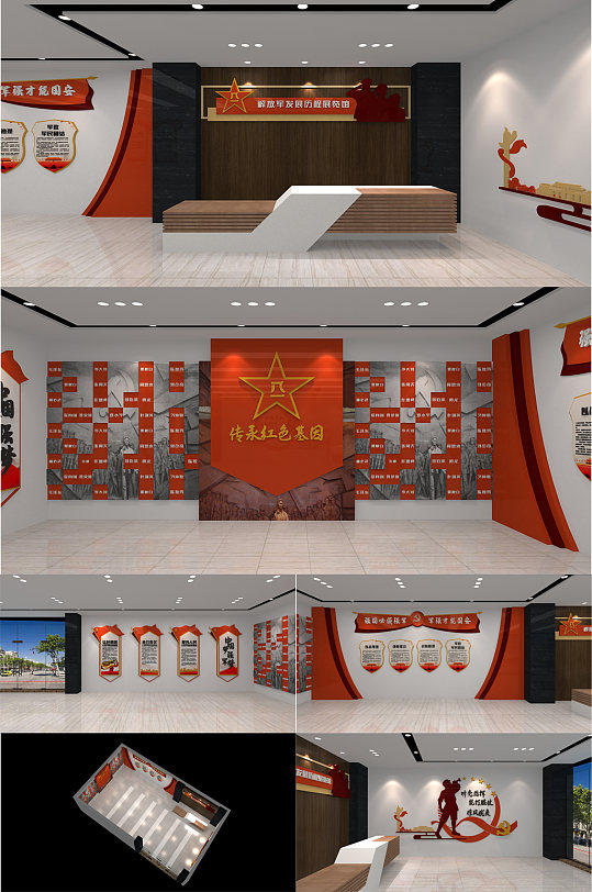 部隊(duì)黨建展廳八一建軍節(jié)展覽解放軍發(fā)展歷程