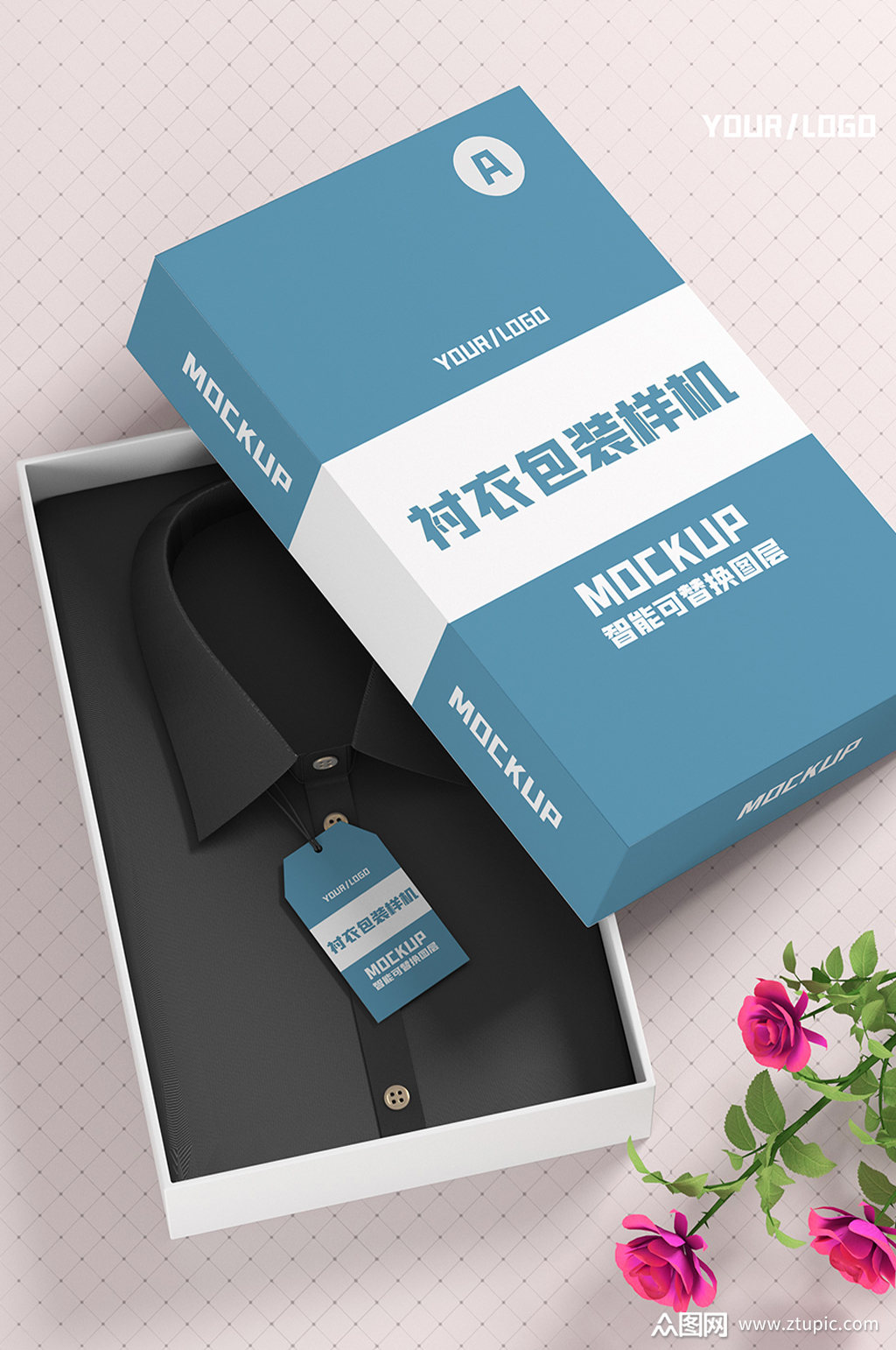 原创3d衬衣包装盒样机素材