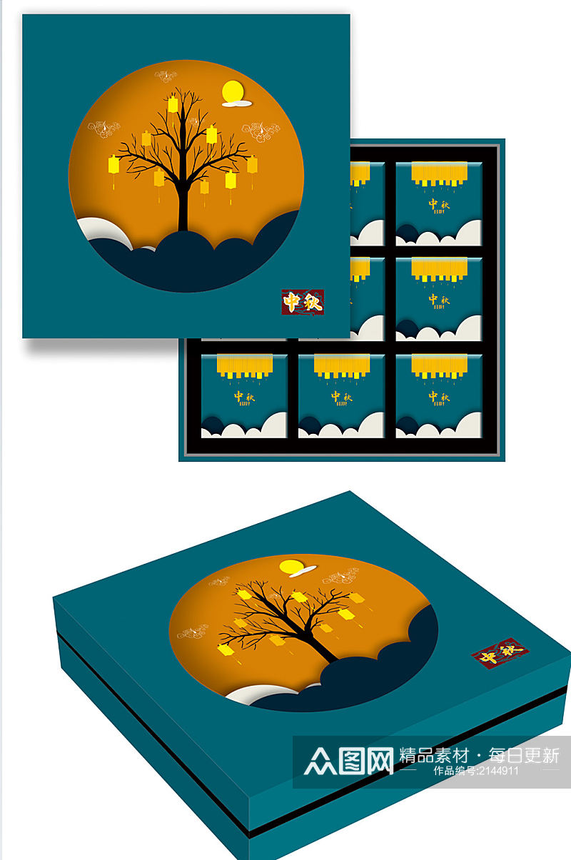 创意中秋月饼饼盒包装设计素材