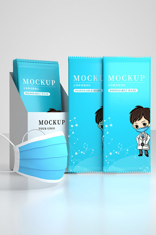 3d口罩包装袋样机模型