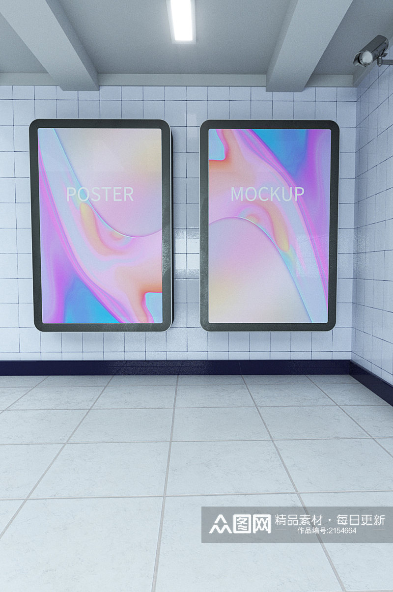 原创3D地铁站屏幕海报样机素材