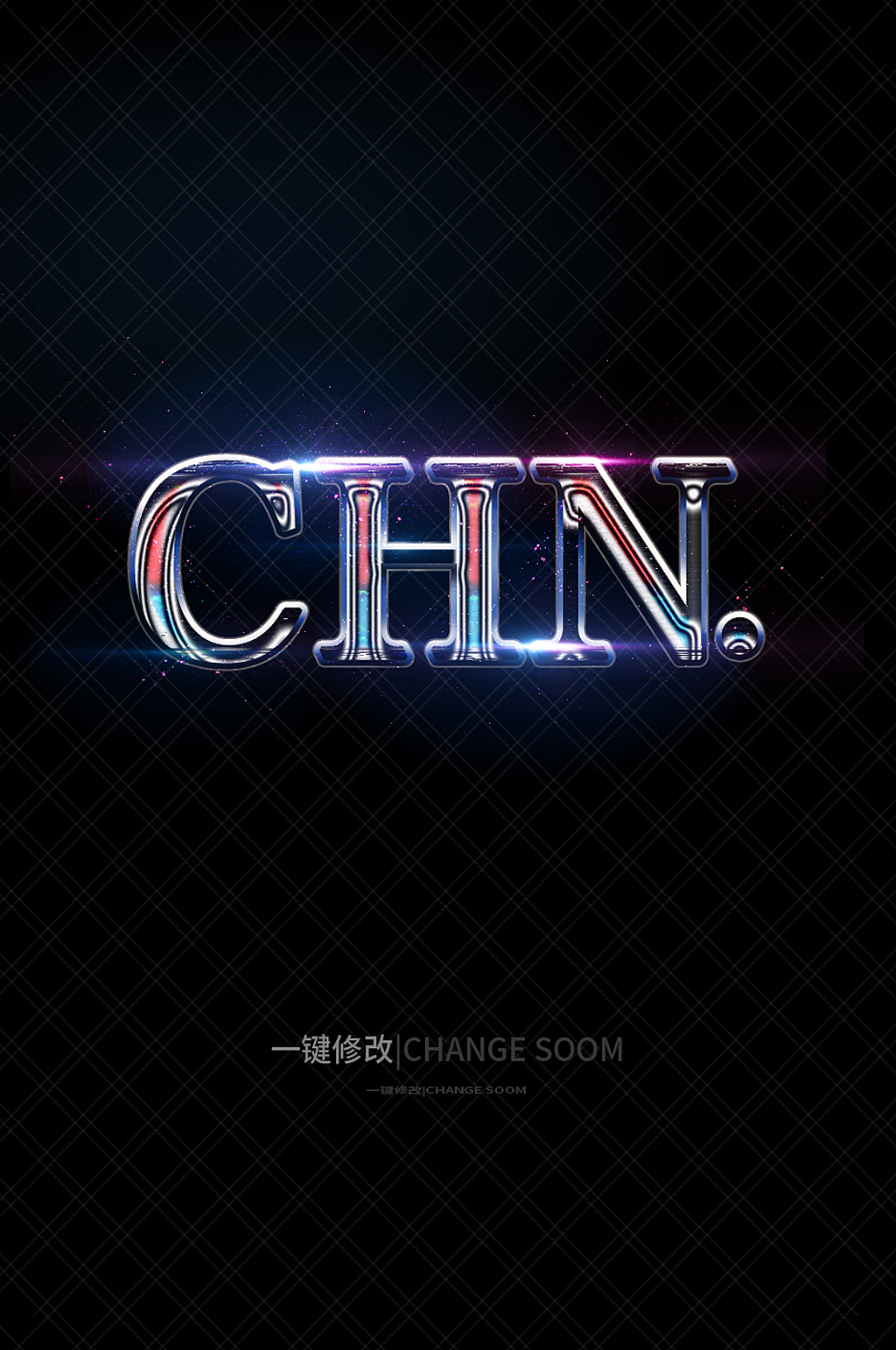 酸性金属水晶镀铬字体效果样机素材