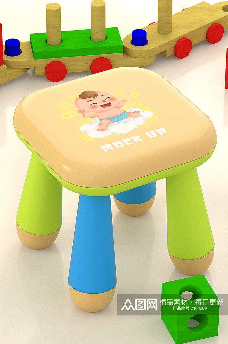 原创3D儿童座椅样机素材