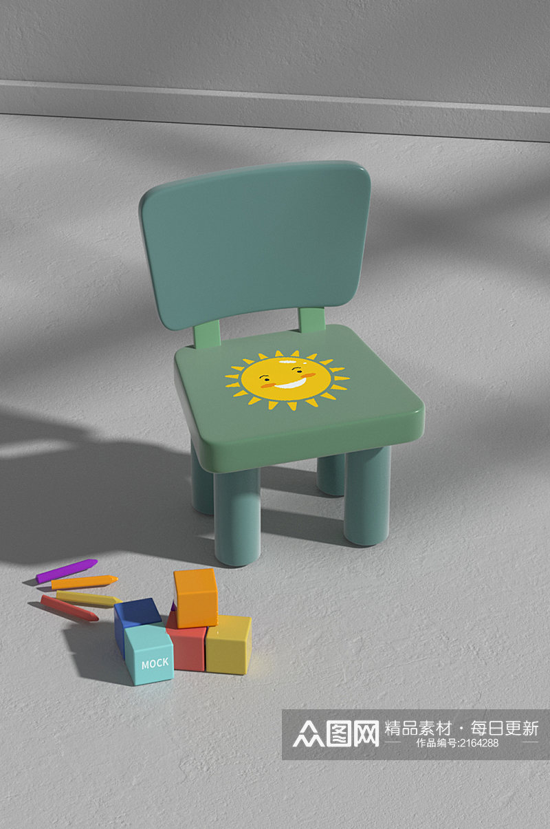 原创3D儿童座椅样机素材