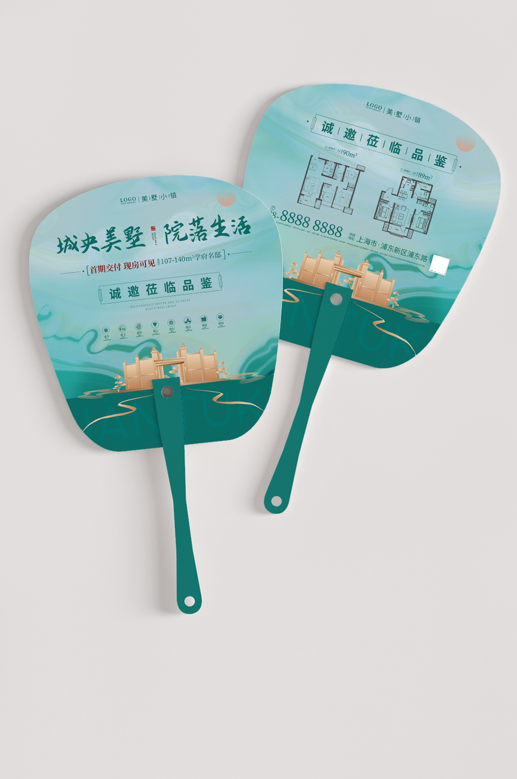 中国风房地产广告楼盘促销宣传广告扇素材