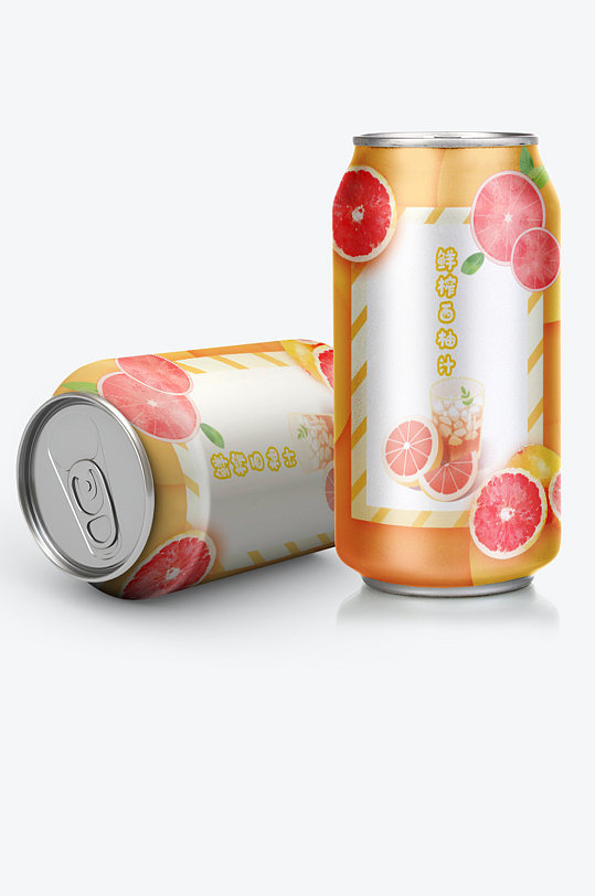 西柚汁果汁饮料包装外观包装设计