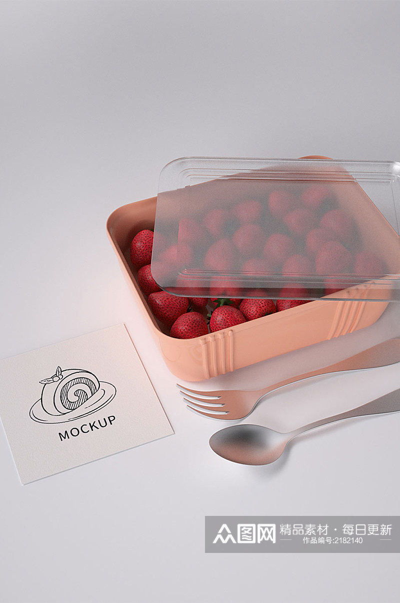 原创C4D餐饮便当盒包装样机素材