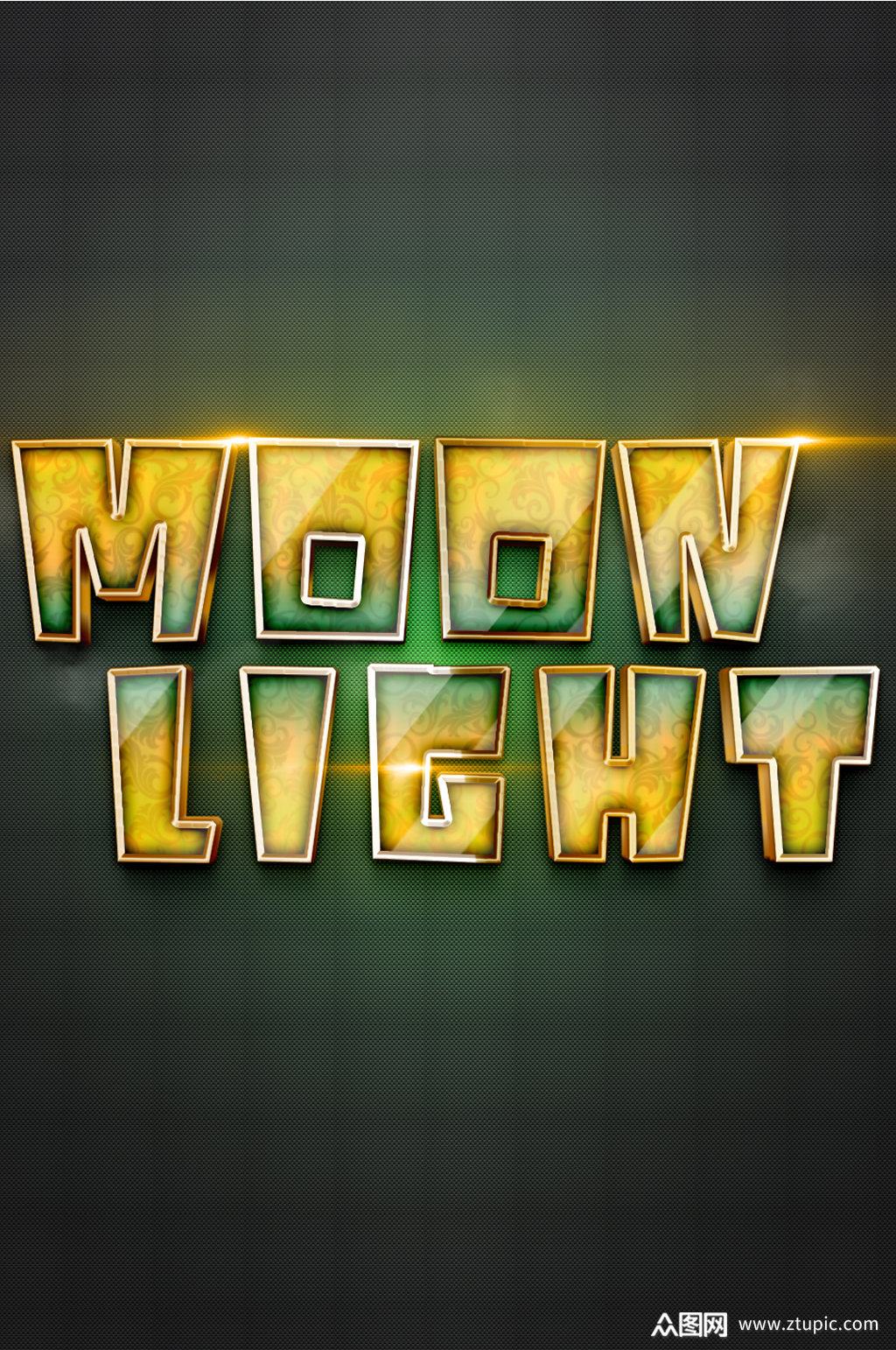 彩色纹理金属效果文字效果样式logo样机