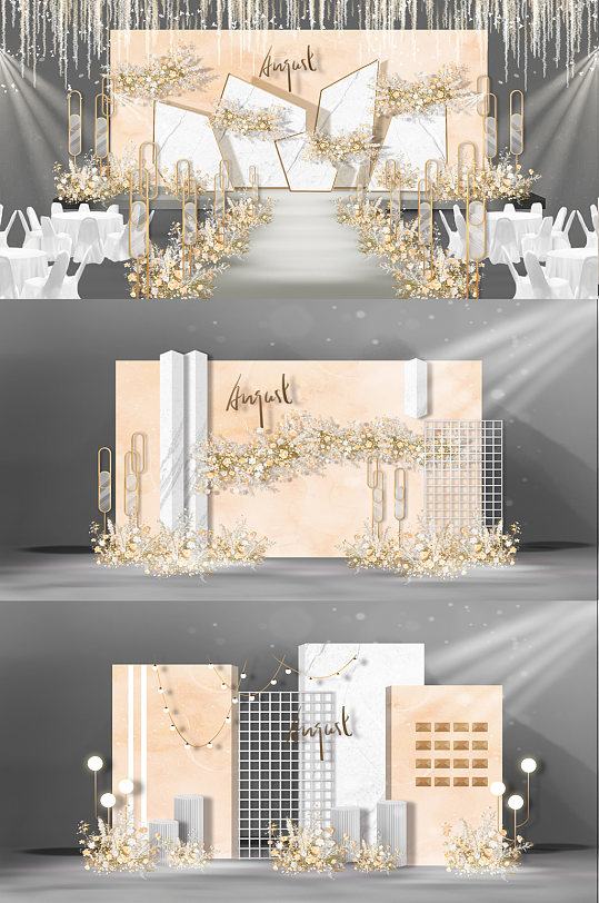 个性定制香槟金大理石主题婚礼效果图-众图网