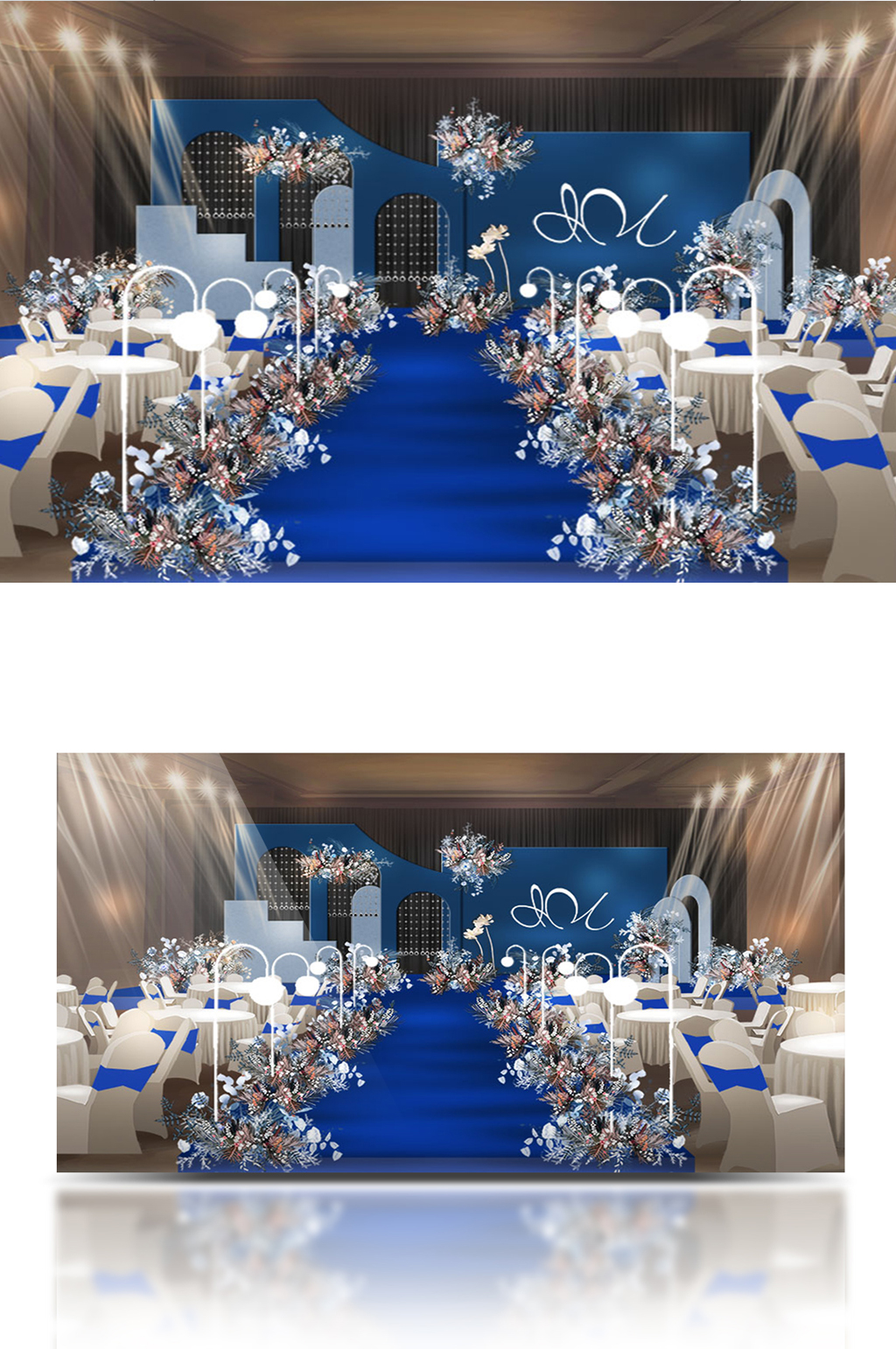 蓝色几何简约婚礼舞台效果图