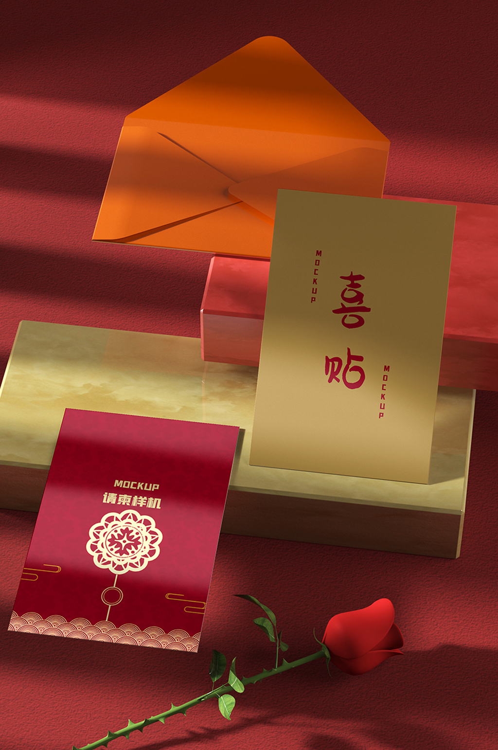 原创3D婚礼请柬样机素材