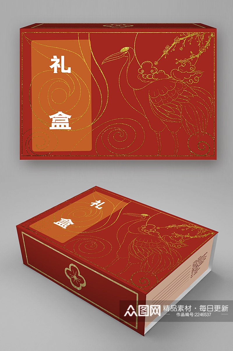 仙鹤礼盒春节节日包装素材