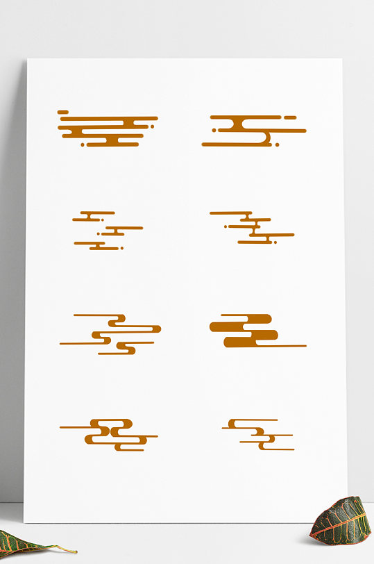 中国风祥云山传统纹样素材金色线条