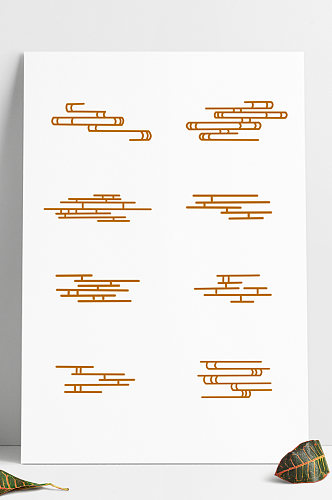 中国风祥云山传统纹样素材金色线条