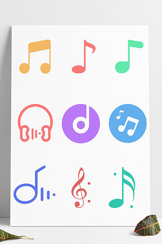 Ai矢量手绘小清新多彩音符音乐元素图标