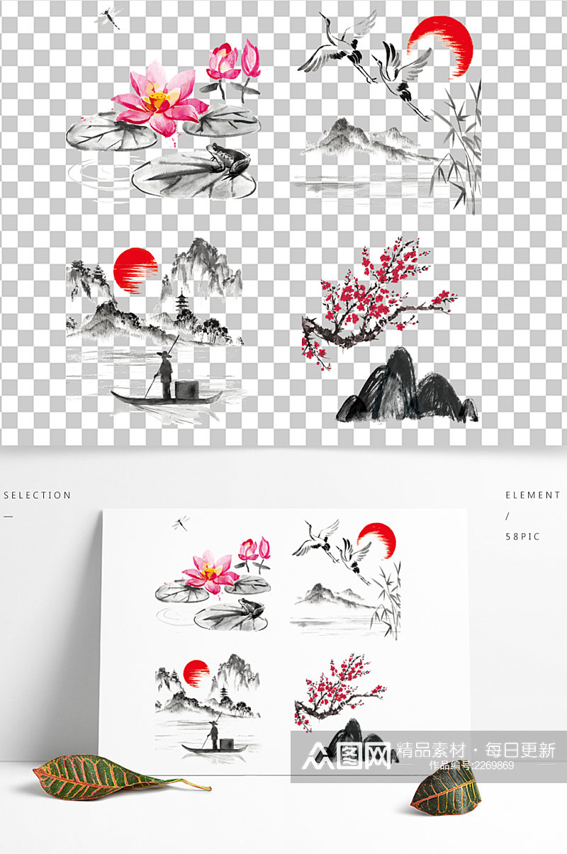 复古水墨风中国山水梅花装饰图案元素设计素材