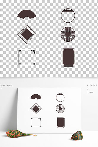 国风剪影边框素材窗户古风