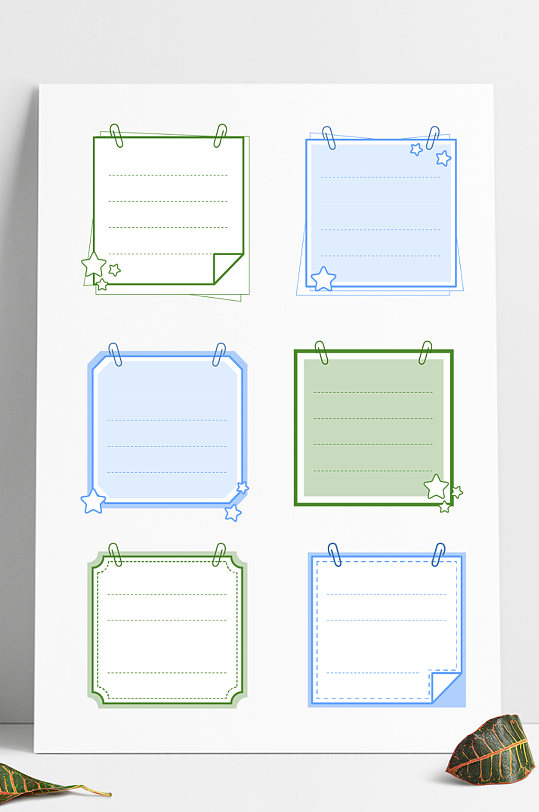 商务标签边框简约几何装饰边框标题框文本框