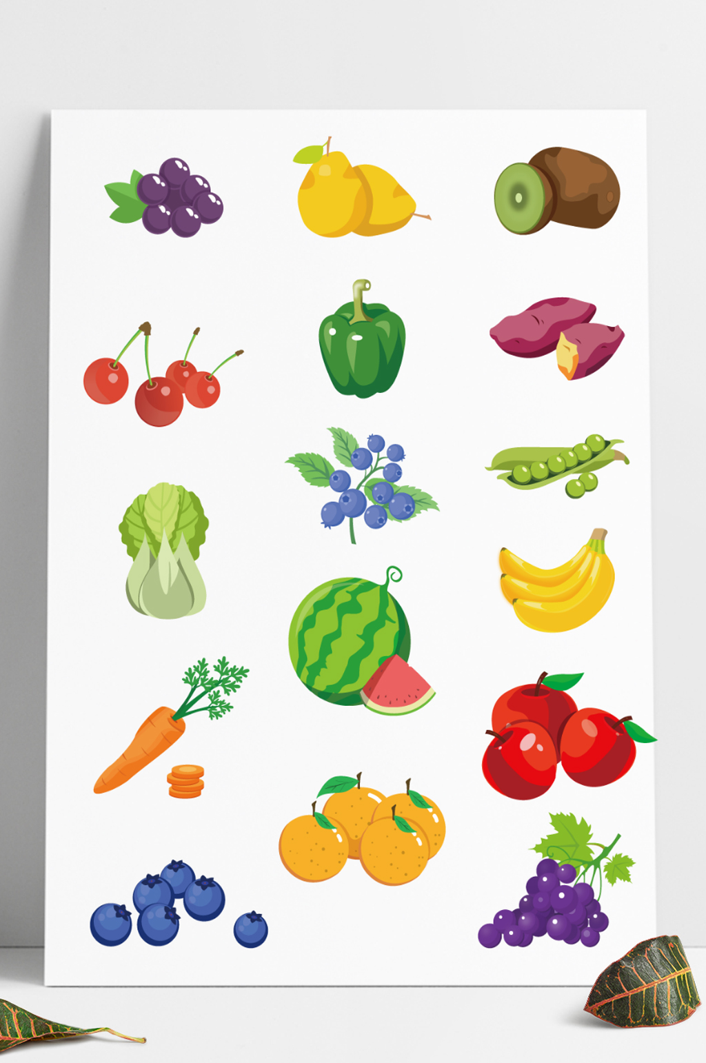 矢量简约卡通时令水果蔬菜元素