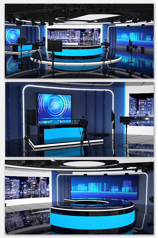 蓝色简约现代科技风格新闻演播室C4D场景