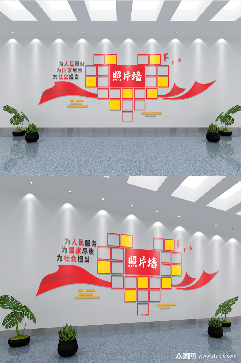 照片墙社区展板文化墙