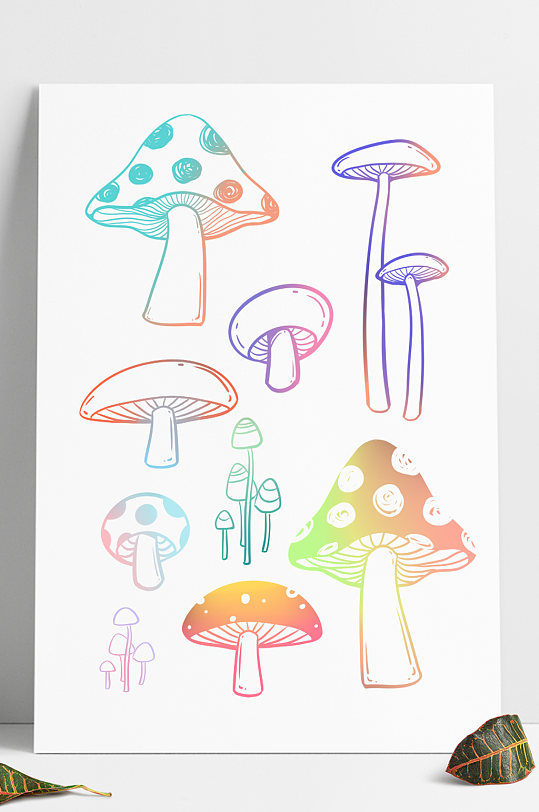 彩色渐变速写蘑菇矢量装饰素材