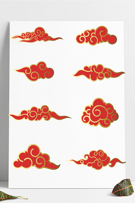 中国风国潮祥云矢量素材中式喜庆祥云云纹