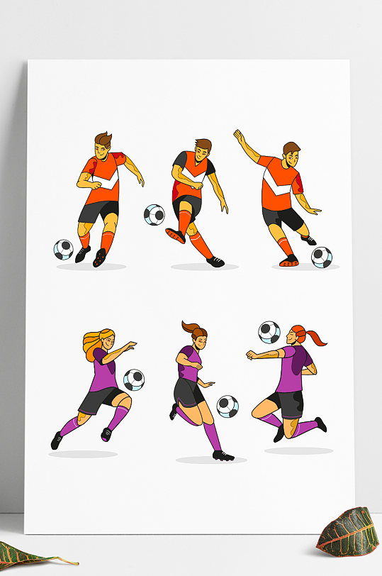 男女孩踢足球动作运动员卡通人物插画
